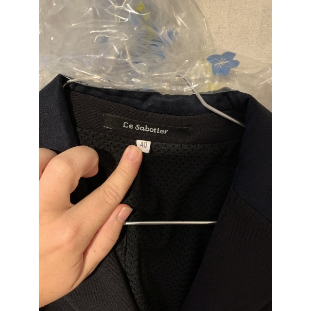 Veste de concours Le sabotier