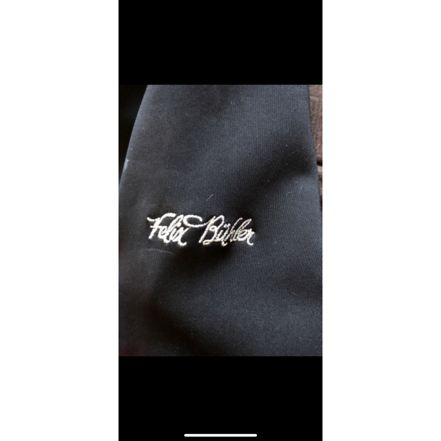 Veste de concours Félix Buhler