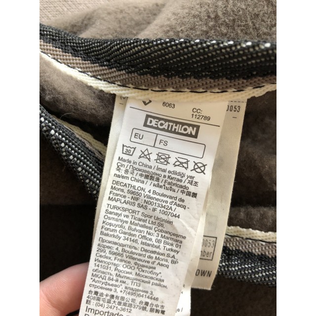 Couvre reins polaire