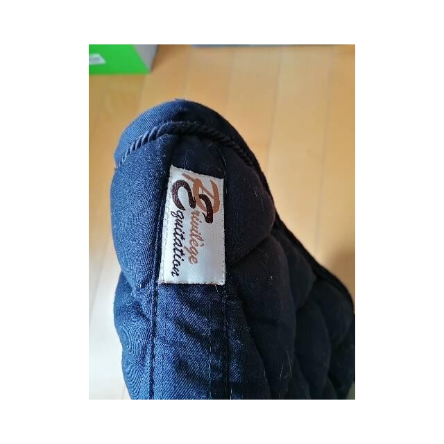 Tapis dressage Privilege Équitation bleu foncé