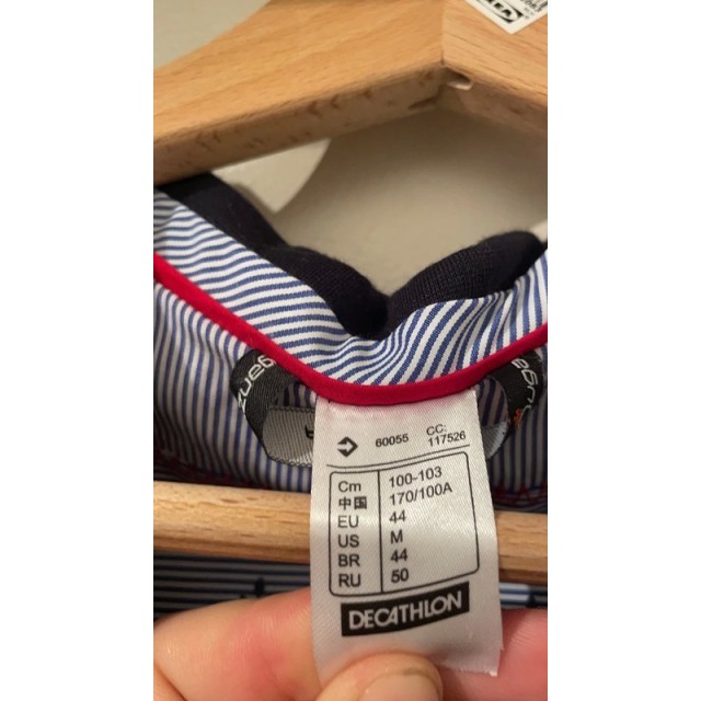 Veste concours fouganza