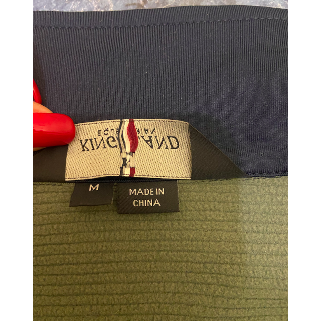 Veste femme Lexine Kinglsand