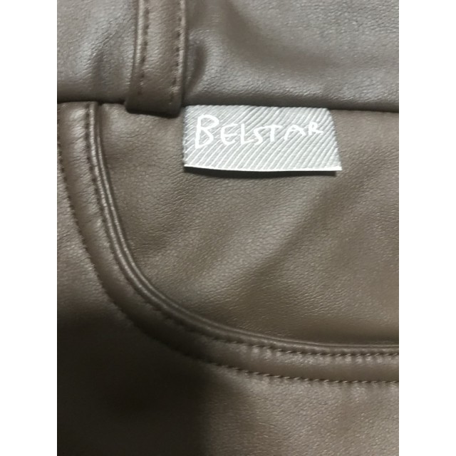 Pantalon imperméable BELSTAR
