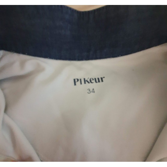 Polo concours blanc sans manche Pikeur - taille 34
