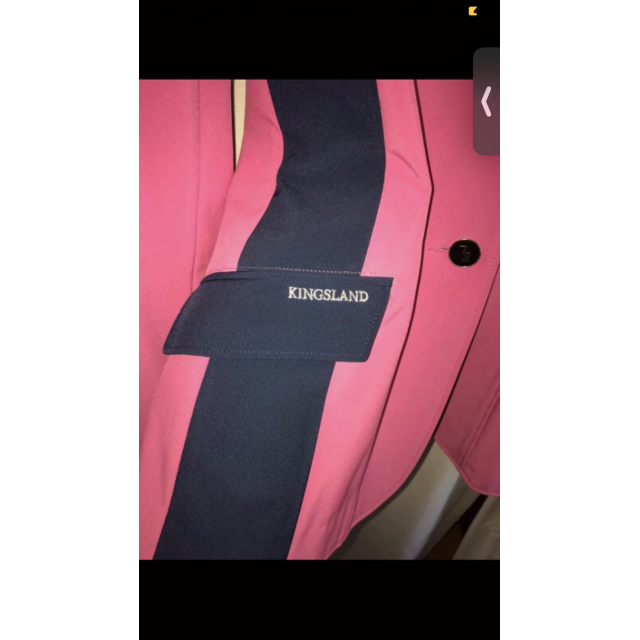 Veste de concours Kingsland