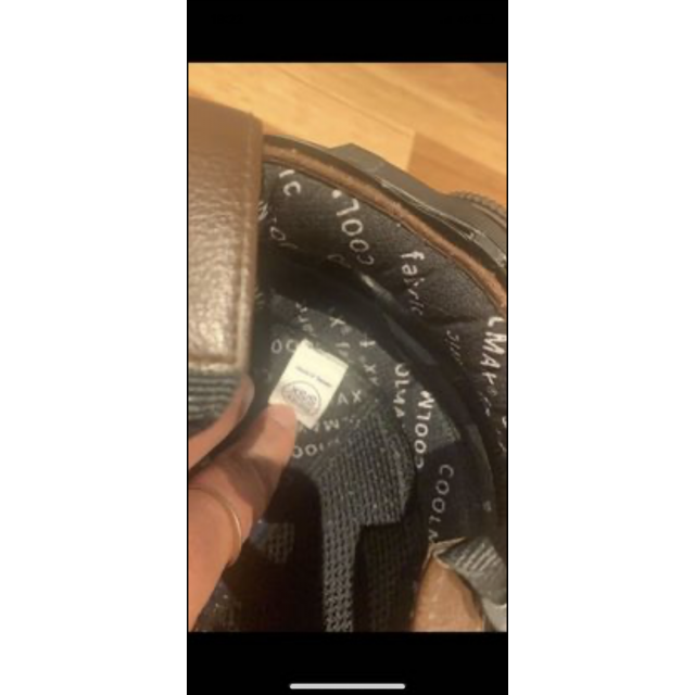 Bombe enfant Harry horse