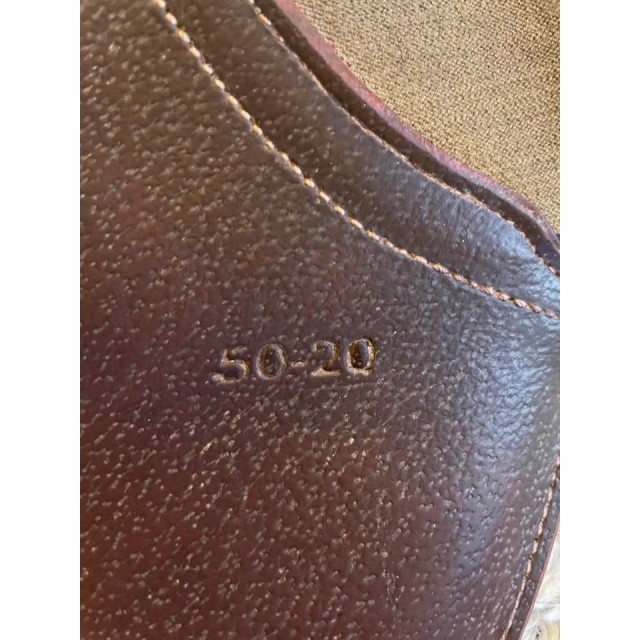 Bavette courte DEVOUCOUX 50