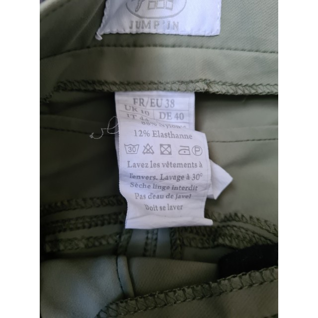 SUPER X Jump’in kaki