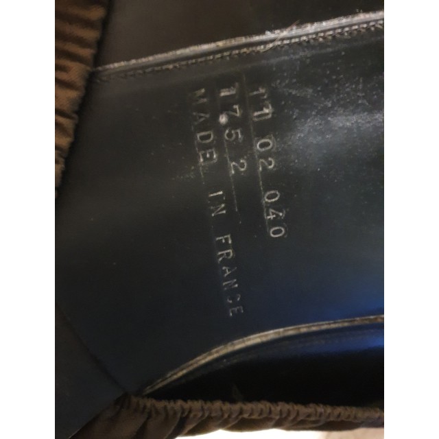 Selle monoquartier fleur de lys
