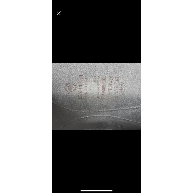 Selle dressage Makila Devoucoux