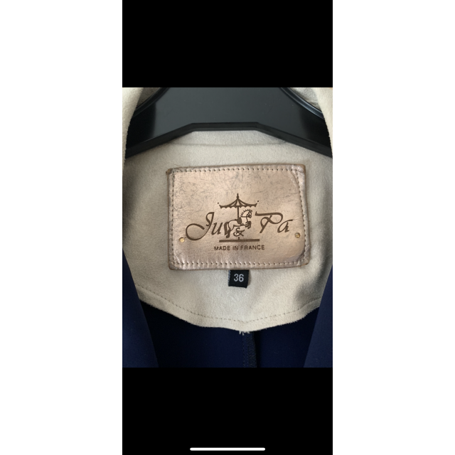 Veste de concours Ju&Pa