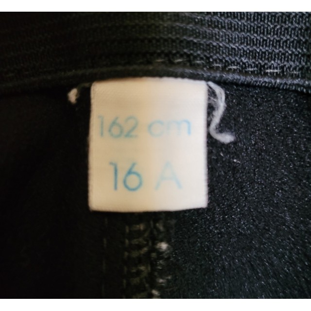 Lot de 2 pantalon équitation décathlon/fouganza