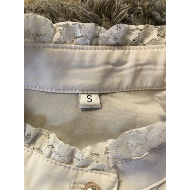Chemise de concours