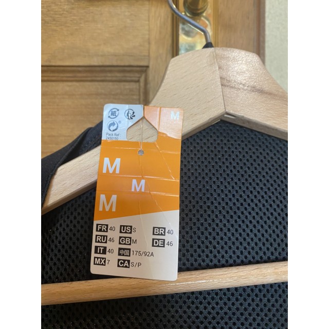 Dorsale fouganza neuve taille m