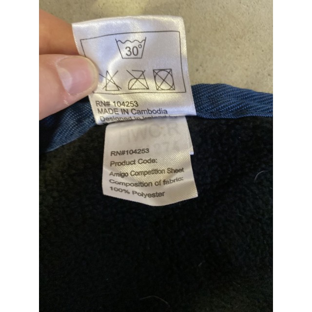 Couvre rein amigo