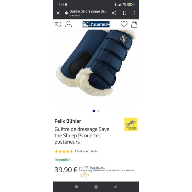 Lot protection kramer