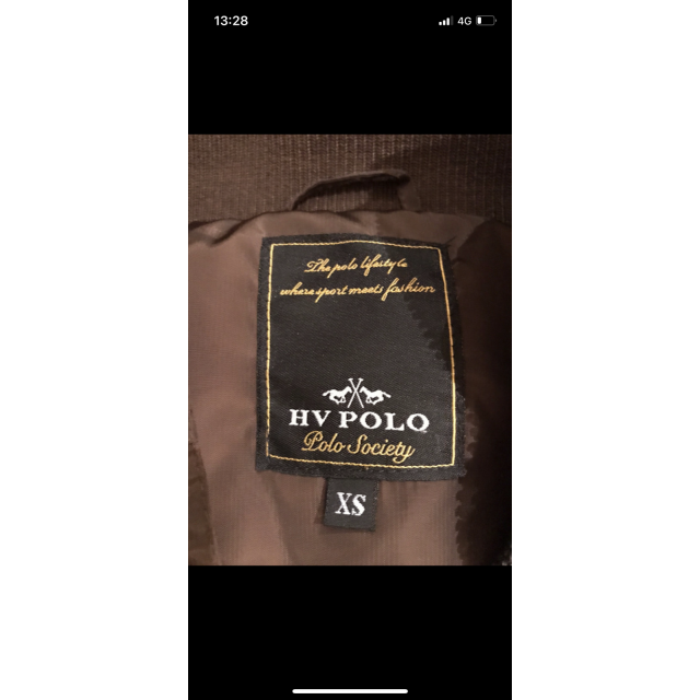 Doudoune sans manches HV Polo