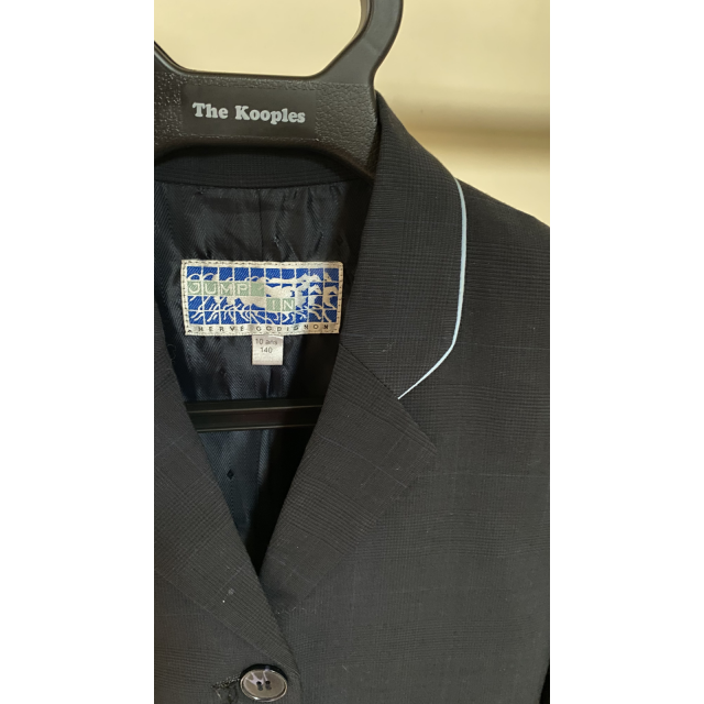 Veste de concours enfant