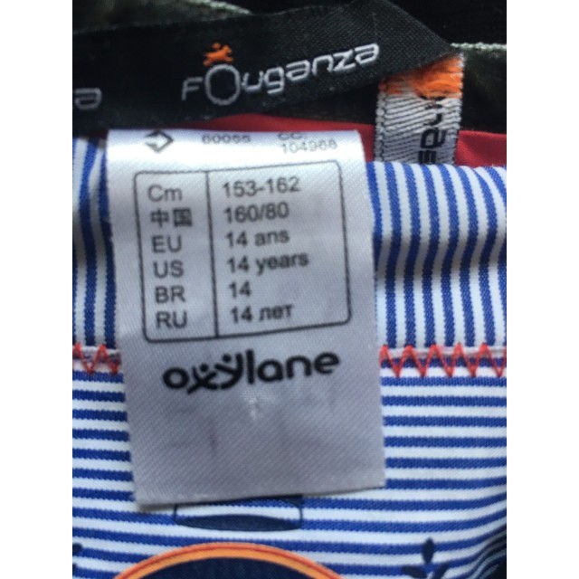 Veste de Concours Enfant Noire - Décathlon