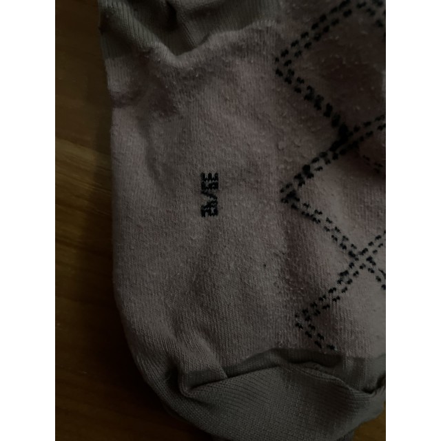 Chaussettes Fouganza