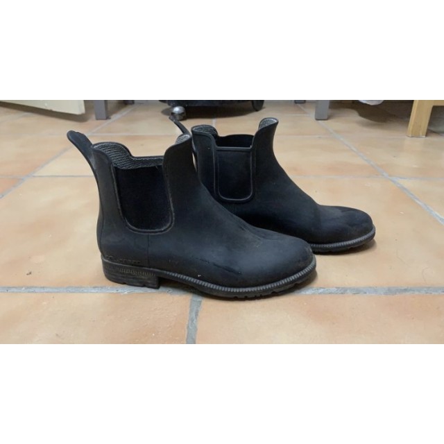Boots Fouganza