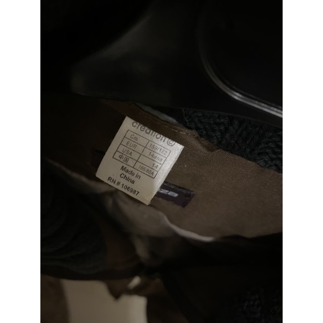 Blouson marron Fouganza