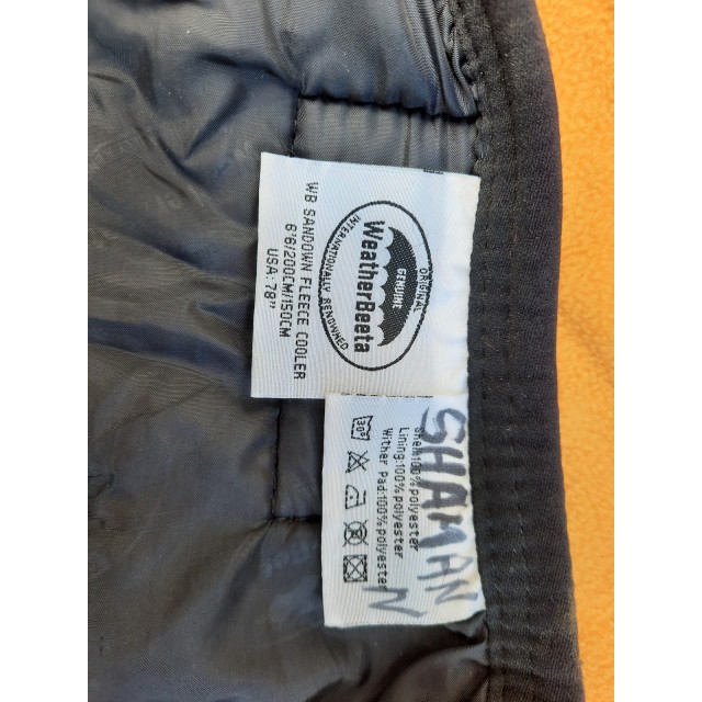 Couverture polaire épaisse