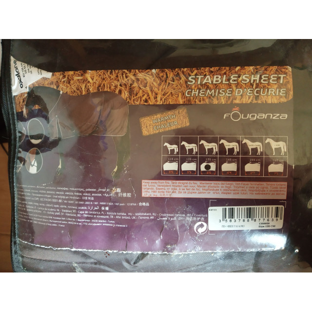 Couverture 200g 135cm