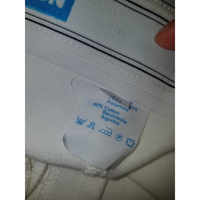 Pantalon blanc Decathlon