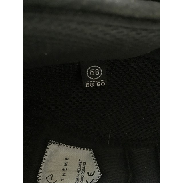 Casque Equithème noir