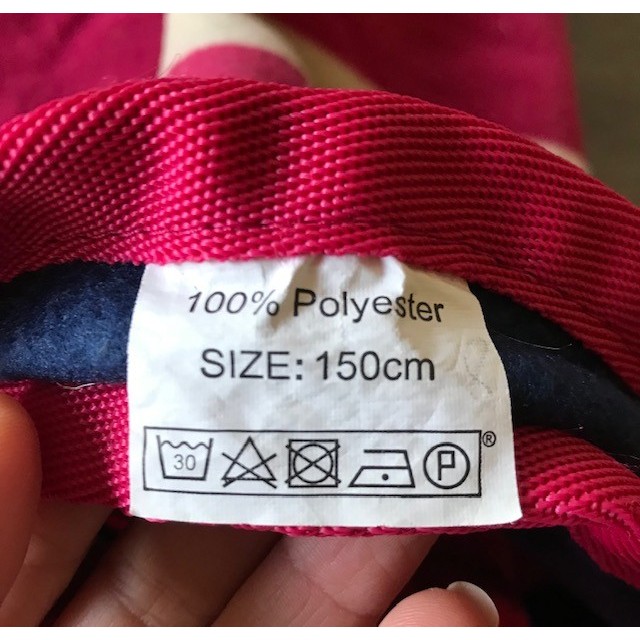 Couvre rein equithem polaire 150cm