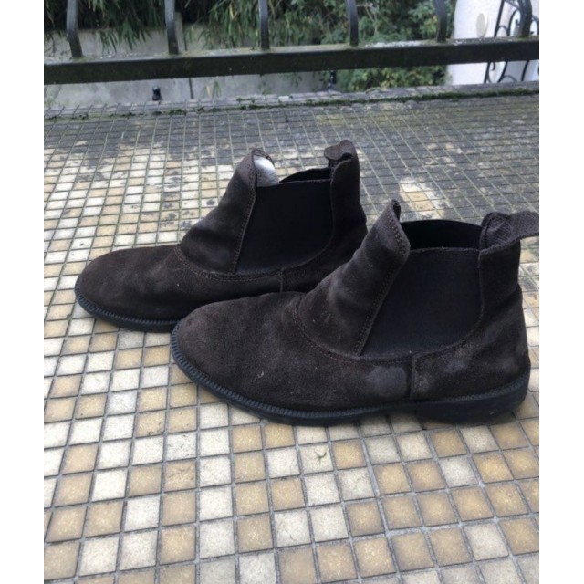Boots marron Fouganza