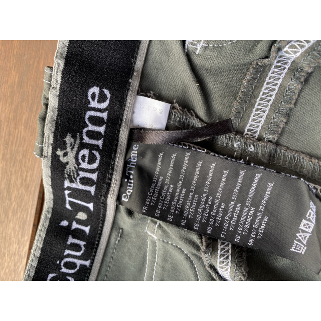 Pantalon Equi-thème