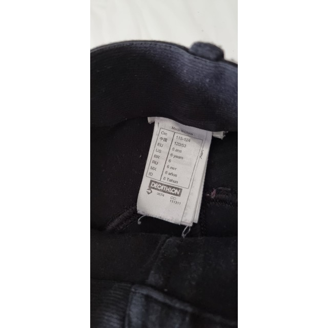 Pantalon fille fouganza 6 ans