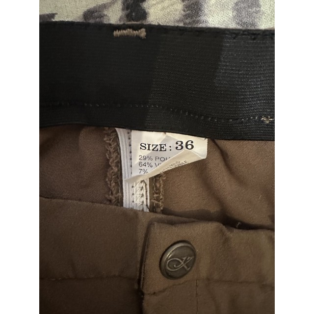 Pantalon komutekir