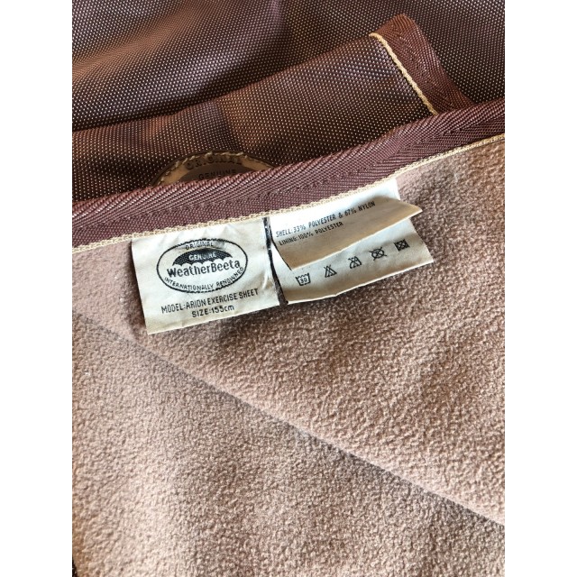Couvre rein Weatherbeeta marron