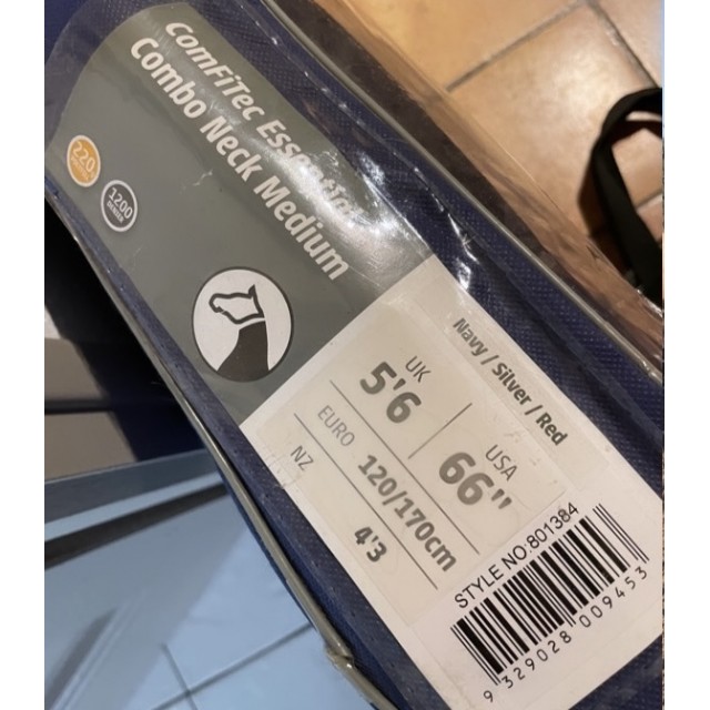 Couverture Intégrale 220g imper