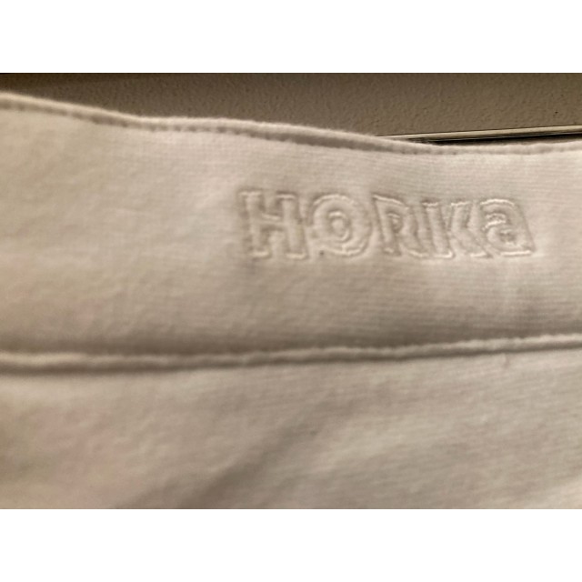 Pantalon de Concours Horka