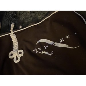 Polaire marron antares