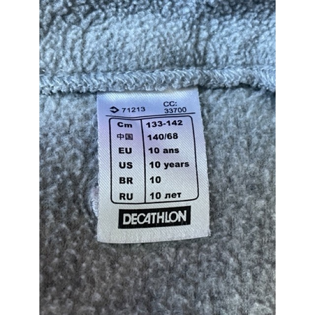 veste Fouganza grise