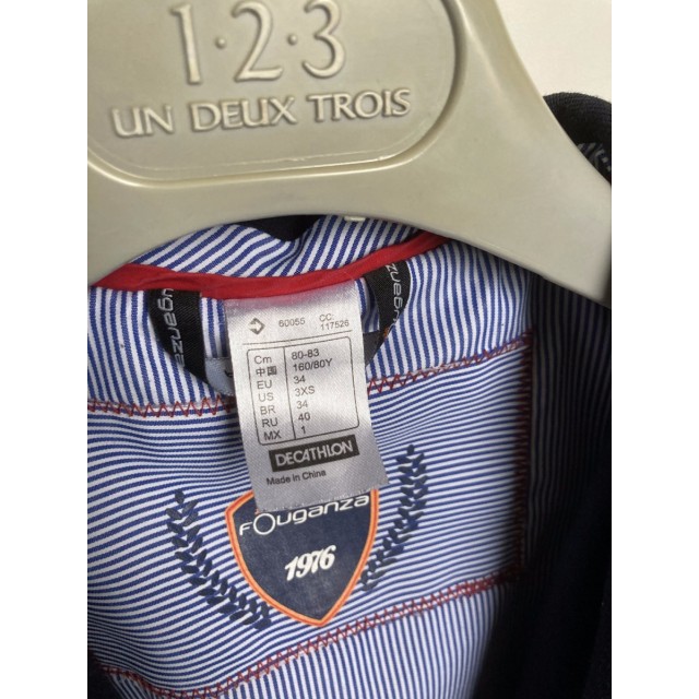 Veste de concours Fouganza