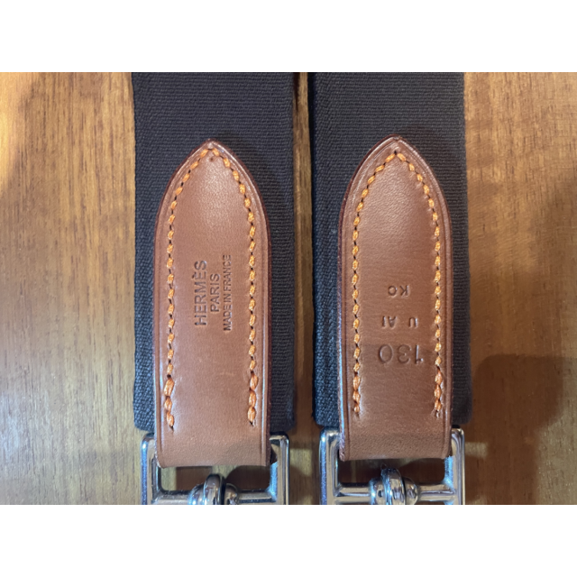 Sangle Obstacle Hermès