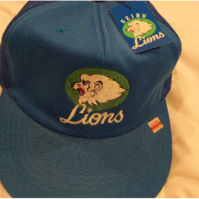 hat