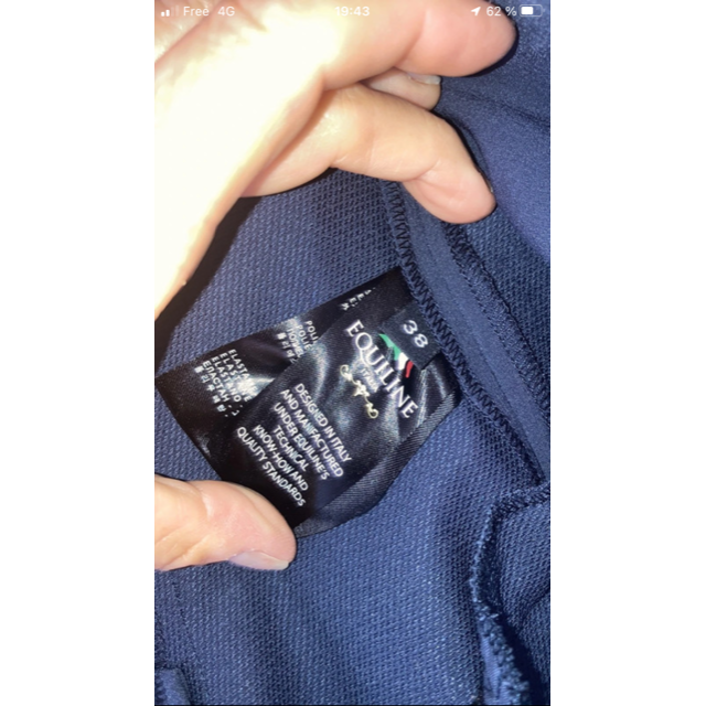 vetse concours equiline 38