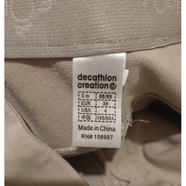 Pantalon taille 38 beige