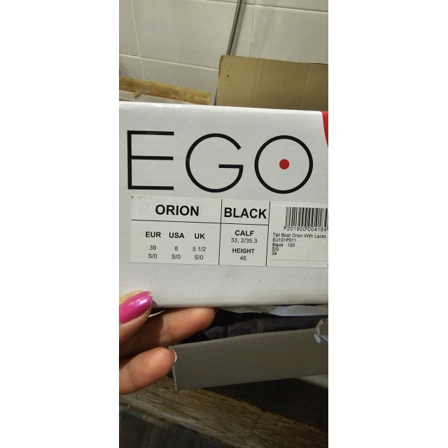 Bottes Ego 7