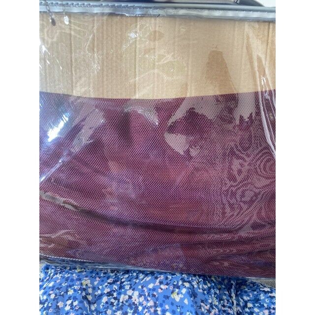 COUV ANTI MOUCHE LAMICELL - NEUVE