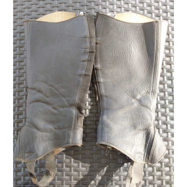 Chaps cuir Fouganza