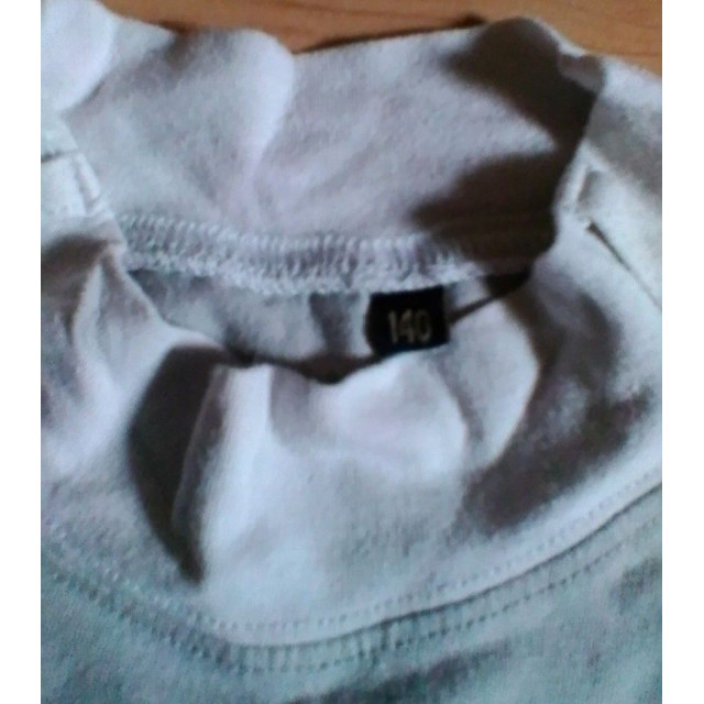 Polo de concours