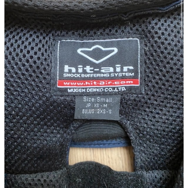 Air bag hit air bleu marine